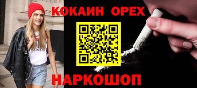mix Татарск
